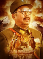 年轻的寡妇2